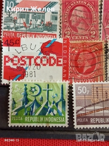 Стари пощенски марки от цял свят смесени АМЕРИКАНСКИ ПРЕЗИДЕНТИ 51963, снимка 7 - Филателия - 53200935