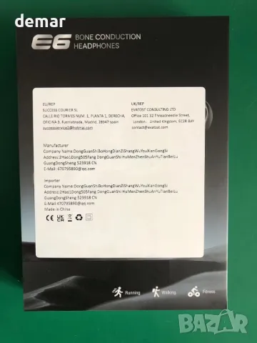 Слушалки Bohconn с костна проводимост, Bluetooth 5.3, отворени слушалки с микрофон, IPX6, снимка 8 - Безжични слушалки - 49879789