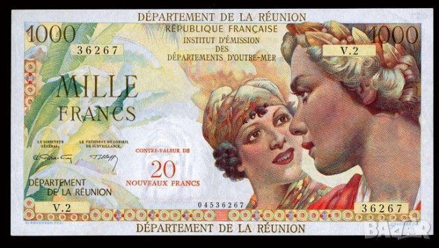 Купувам стари банкноти от бившите френски колонии, снимка 7 - Нумизматика и бонистика - 38374243