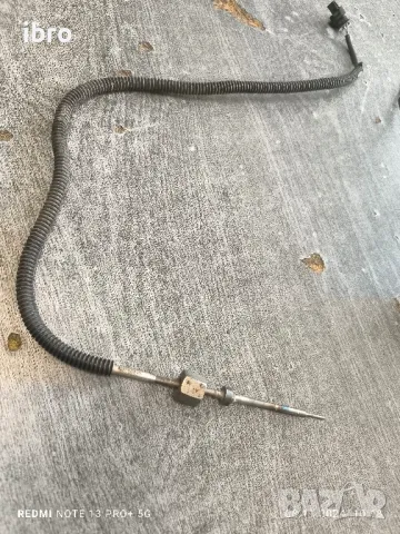 0009058705 датчик температура за Мерцедес С класа W205