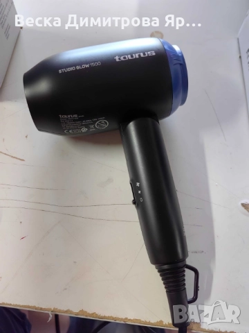 Сешоар за пътуване Studio Glow 1500 – 1400W, сгъваем, двоен волтаж, 2 скорости, снимка 9 - Сешоари - 51664723