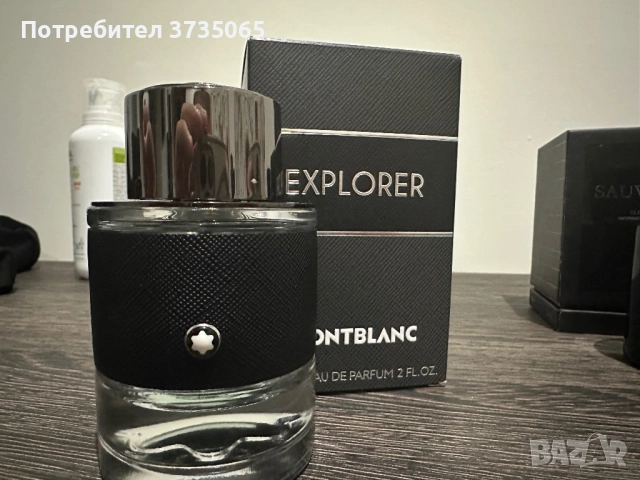 Dior Sauvage Bleu De Chanel Montblanc Explorer, снимка 4 - Мъжки парфюми - 52641710