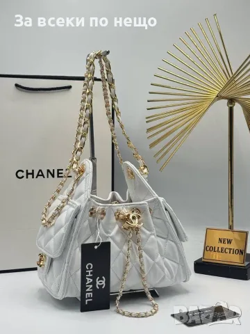 Chanel Луксозна Дамска Чанта Шанел - Различни Цветове Код SEM-74, снимка 9 - Чанти - 55726807