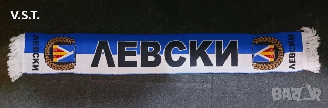 Шал - Левски София