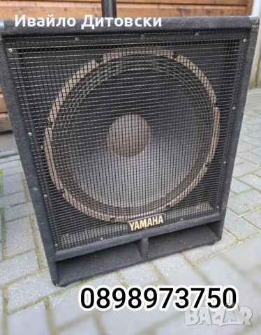 Аудио система YAMAHA, снимка 4 - Аудиосистеми - 52745944