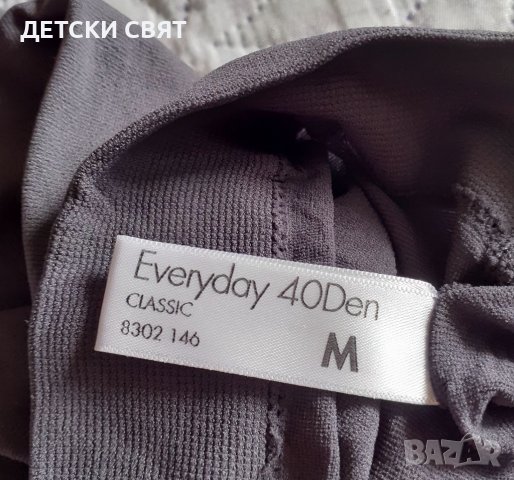 Нов дамски чорапогащник М, снимка 2 - Бельо - 39316013