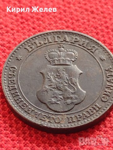 Монета 20 стотинки 1912г. Перфектно състояние уникат Царство България за КОЛЕКЦИЯ 32719, снимка 8 - Нумизматика и бонистика - 38556461