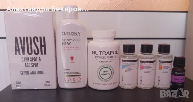 медицинска козметика за коса и лице 