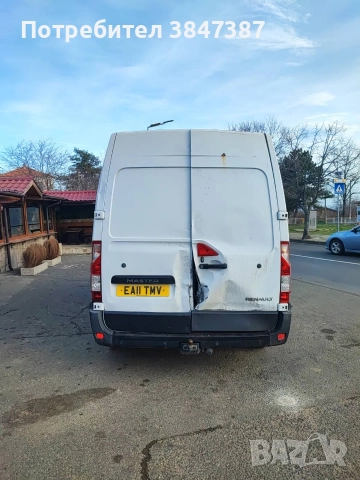 2.3/2013 На части! , снимка 4 - Бусове и автобуси - 52977014