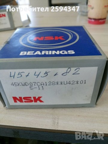 SSANGYONH KYRON RODIUS ACTYON ЛАГЕР ПТЕДНА ГЛАВИНА NSK JAPAN, снимка 2 - Части - 37151528