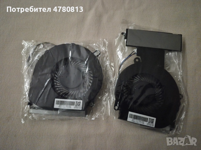 Вентилатори за HP Omen лаптопи