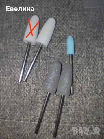 Фреза за нокти керамична, метална, карбидна, безопасна, снимка 3 - Продукти за маникюр - 39532468