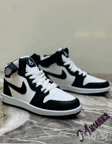 мъжки маратонки Nike 