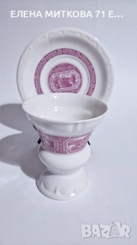 Rudesheimer Kaffee два двойни сета за ирландско кафе или топъл шоколад от фин порцелан, снимка 3 - Сервизи - 52894043