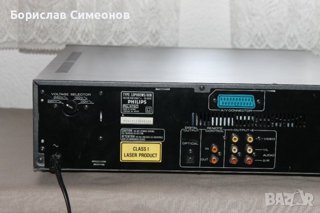 Laser disc Philips, снимка 9 - Други - 38463861