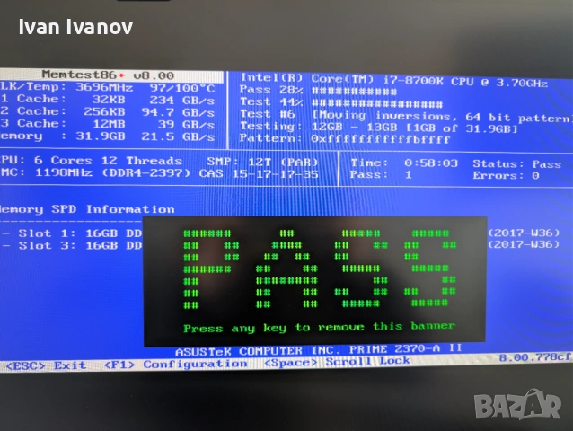 2 x 16GB DDR4 RAM 2400 MHz , ДДР4 РАМ, снимка 4 - RAM памет - 54009729