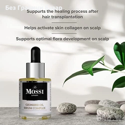 Ново Подхранващо масло за скалп и коса за по-плътна визия Mossi London озонирано 30 мл, снимка 4 - Продукти за коса - 54132990