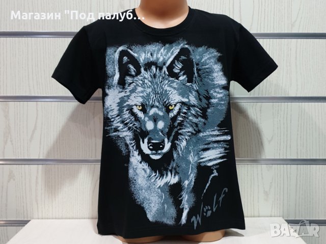 Нова детска тениска с дигитален печат Сив Вълк, Серия Вълци