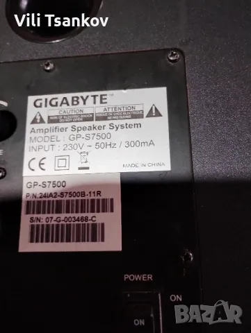 За вашето озвучаване , снимка 10 - Аудиосистеми - 48814152