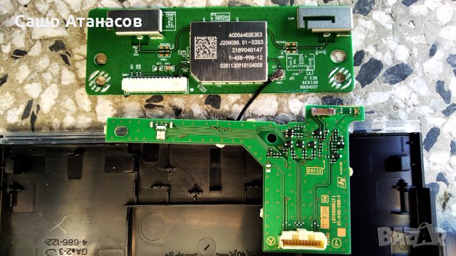 SONY KD-55XG8096 със счупена матрица , 1-982-454-51 , 1-980-310-21 , 1-458-998-12 , HV550QUBN5L, снимка 13 - Части и Платки - 35419223