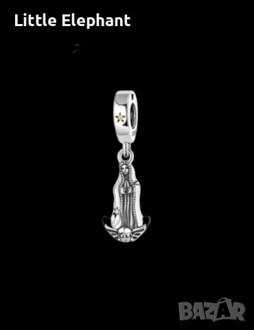 Сребърен висящ елемент Пандора,"Дева Мария-Virgin Mary"/нов