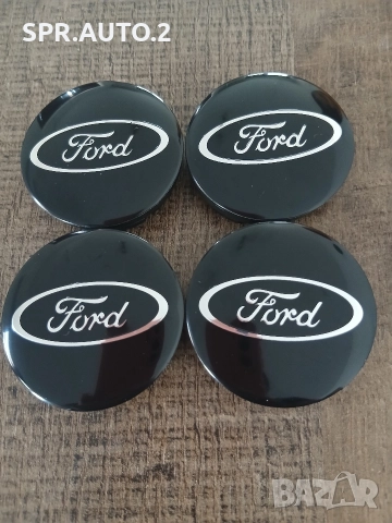 Капачки за джанти Форд Ford 52/55 55/60 декоративни тапи за джанти , снимка 6 - Аксесоари и консумативи - 50588618