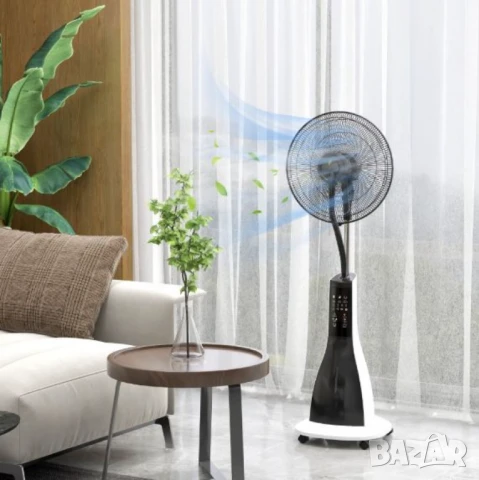 Вентилатор с водна мъгла Diplomat DX-66, 90W 16" мултифункционален, LED, дистанционно управление