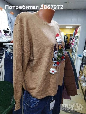 Коледен пуловер Ангора и Кашмир , снимка 3 - Блузи с дълъг ръкав и пуловери - 52565158
