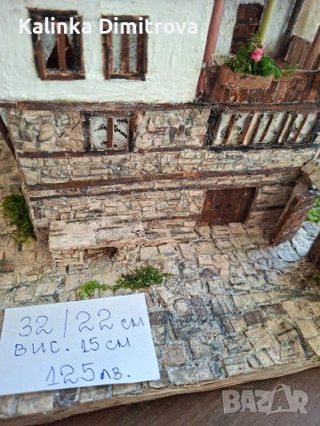 Макети на Възрожденски къщи-ръчна изработка., снимка 13 - Декорация за дома - 53227582