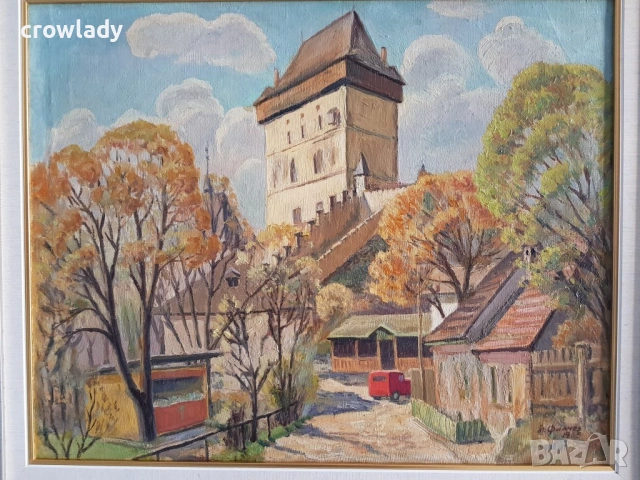 Йордан Филчев 1908 - 1968 Картина с маслени бои Замък 1965г., снимка 2 - Картини - 54296052