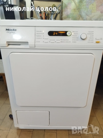 Сушилня Miele T 8000 C