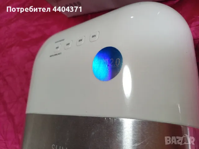 Печка за маникюр , снимка 2 - Продукти за маникюр - 49696024