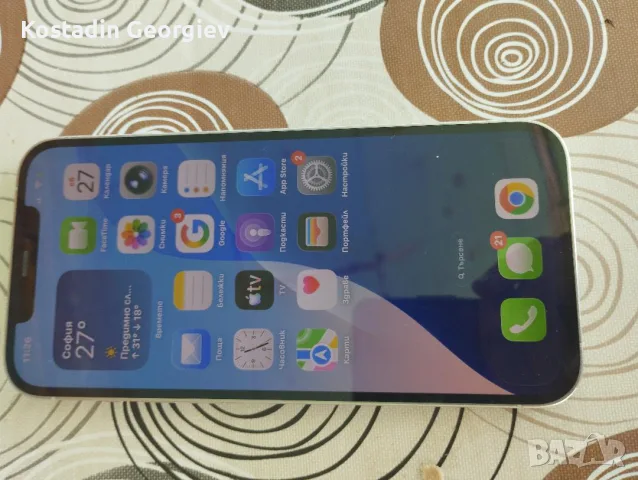 Iphone12pro max 128GB, снимка 2 - Apple iPhone - 56035326