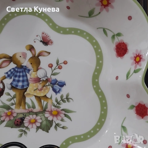 Купа на Villeroy&Boch , снимка 3 - Чинии - 54307874