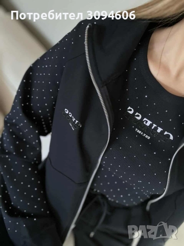 3 части дамски комплект 