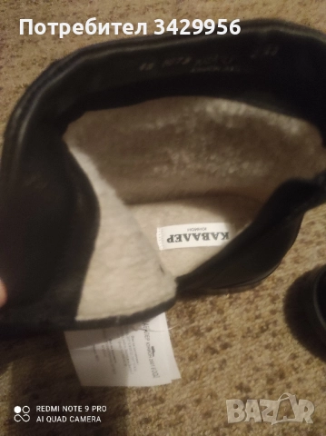 Мъжки зимни боти, снимка 2 - Мъжки боти - 52538981