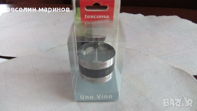 Продавам две кристални вази и външен термометър за вино, снимка 4 - Аксесоари за кухня - 45750711