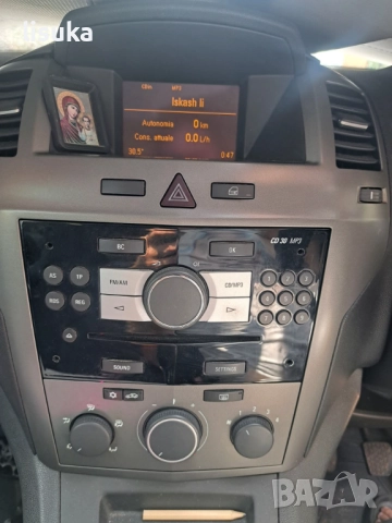 Сд 30 MP3+дисплей за Опел Астра Н или Зафира б , снимка 3 - Части - 51581004