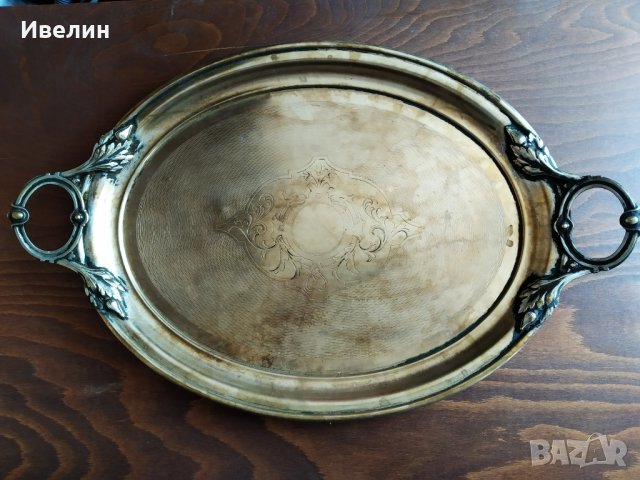 посребрена барокова табла,поднос