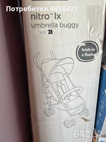 Лятна детска количка, снимка 7 - За бебешки колички - 51901134