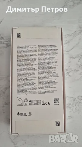 Неразопакован Samsung A26 5g 128gb, снимка 2 - Samsung - 56374941