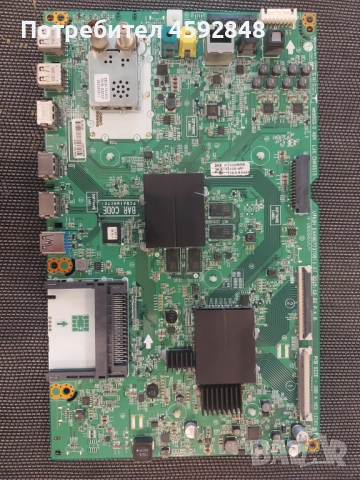 Резервни части за телевизор LG 55UH850V, снимка 3 - Части и Платки - 51697380