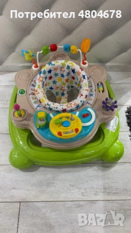 Проходилка 4 в 1 