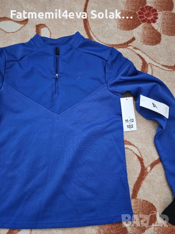 детски дрехи 