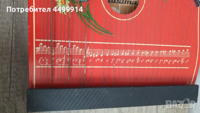 Стар музикален инструмент Цитра, снимка 5 - Антикварни и старинни предмети - 53927297