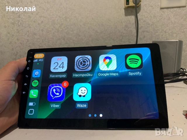 Андроид мултимедия 10 инча, снимка 8 - Аксесоари и консумативи - 54297129