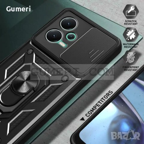 Xiaomi Poco X5  	Кейс Хибрид с Капак и Ринг, снимка 6 - Калъфи, кейсове - 40808752