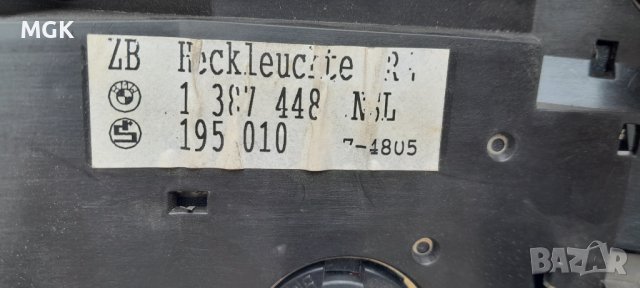 Стоп за BMW E36 седан, снимка 6 - Части - 40592171