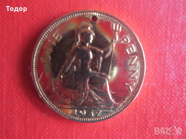 Позлатен медальон монета 1937 в кутия , снимка 6 - Колиета, медальони, синджири - 29078155