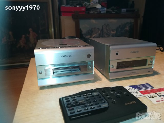 aiwa+remote 0901211642, снимка 2 - Аудиосистеми - 31364654